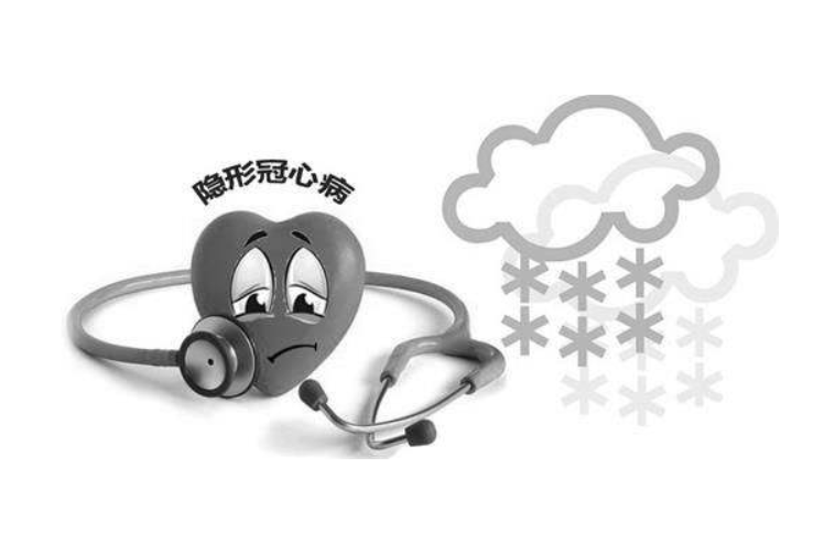 冠心病康復(fù)過程中應(yīng)注意哪些問題