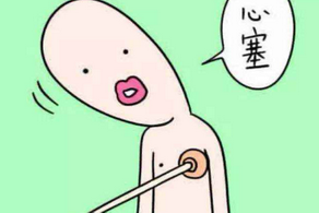 冠心病患者如何正確用藥