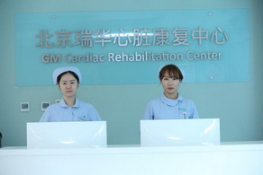 良好的飲食習(xí)慣為康復(fù)心臟支架手術(shù)護(hù)航