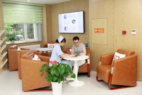 風(fēng)濕心瓣膜病術(shù)后須知