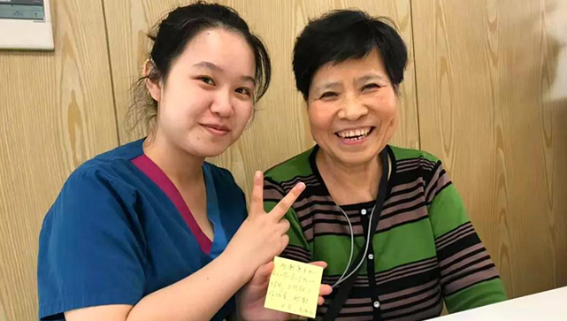 感受瑞華溫度，打開心的瞬間