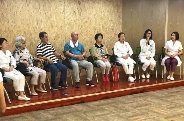 瑞華心康患者分享現(xiàn)場