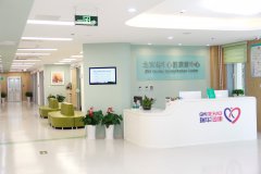 心臟換瓣膜術(shù)后要注意護理的事項