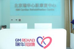  冠心病吃什么食物最好