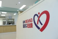  心臟瓣膜位置及其作用