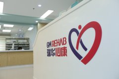  心臟病換瓣手術(shù)可以延長(zhǎng)患者壽命嗎